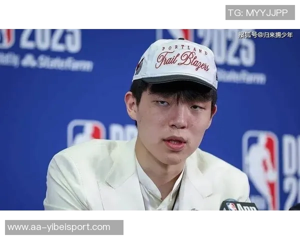 杨瀚森G联盟表现出色被开拓者召回下场对阵灰熊期待再创佳绩