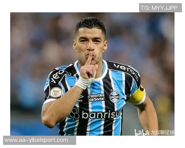 苏亚雷斯离开迈阿密的可能性上升未来几天将决定他的去留