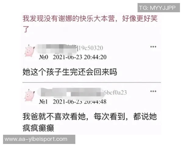 当伊森专注于比赛展现潜力休赛期合同价值将引发热议 当伊森专注于比赛展现潜力休赛期合同价值将引发热议