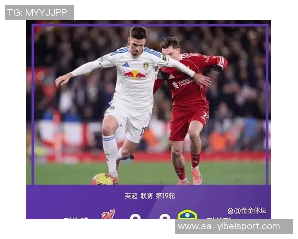 英超分析曼城客场战胜桑德兰利物浦延续连胜热刺遭遇失利