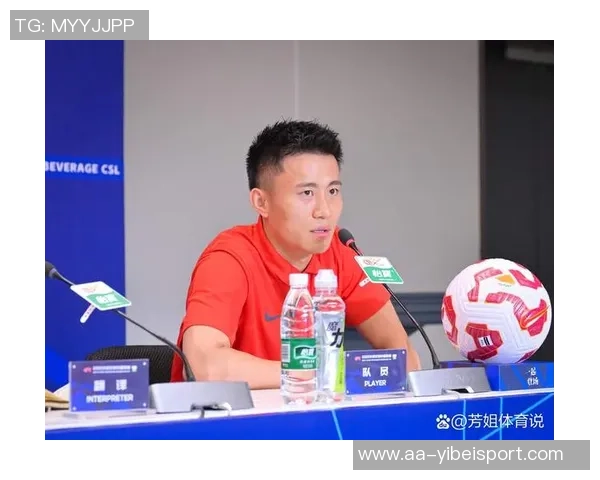 蓉城足球面临体系重建新教练如何应对三中卫挑战