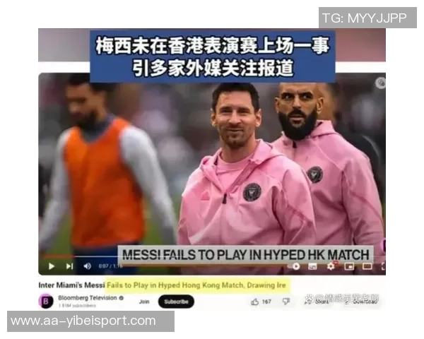 欧足联调查里昂新援加扎尔涉嫌违规出场事件引发关注 欧足联调查里昂新援加扎尔涉嫌违规出场事件引发关注